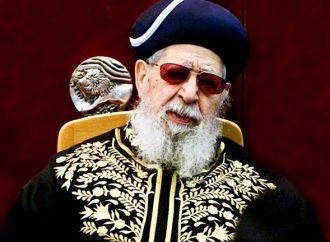 Indignación en SHAS: El fiscal general toma medidas para cancelar el acto estatal a Maran Harav Ovadia Yosef, zt”l