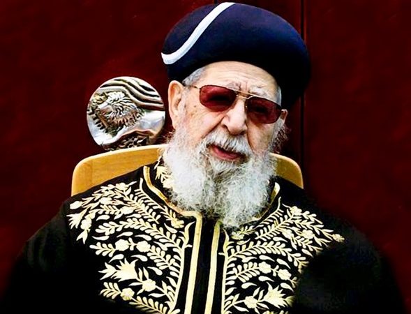 Indignación en SHAS: El fiscal general toma medidas para cancelar el acto estatal a Maran Harav Ovadia Yosef, zt”l