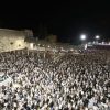 50.000 personas llenan el Muro de los Lamentos para las Selijot: más de 350.000 asisten desde el comienzo de Elul