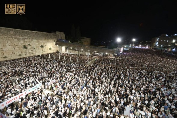 50.000 personas llenan el Muro de los Lamentos para las Selijot: más de 350.000 asisten desde el comienzo de Elul