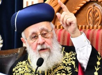 “Hashem debe golpearla”: HaGaón HaRav Itzjak Yosef ataca al Fiscal General por el Memorial Maran HaRav Ovadia Yosef ZT”L