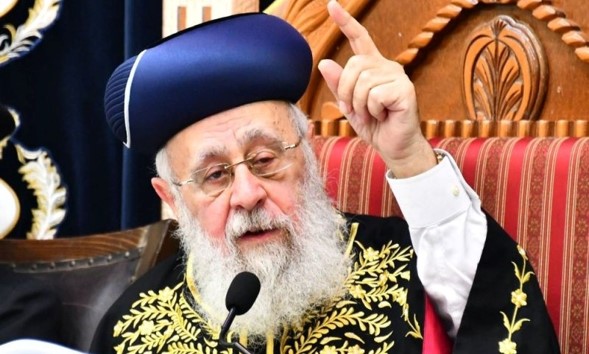 “Hashem debe golpearla”: HaGaón HaRav Itzjak Yosef ataca al Fiscal General por el Memorial Maran HaRav Ovadia Yosef ZT”L