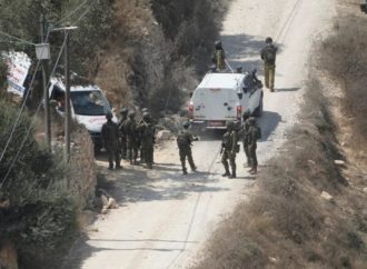 Netanyahu: Los enfrentamientos entre israelíes y árabes en Binyamin dañan la posición de Israel
