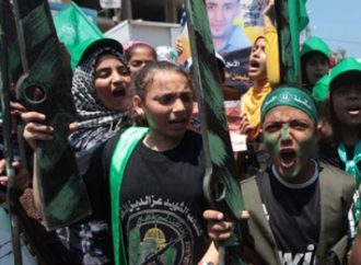 Estadísticas sorprendentes: Mohammed es el nombre más común entre los niños que ingresan a primer grado en Israel
