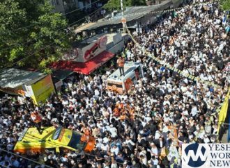 Advertencia de Uman: Israel emite nuevas directrices para los viajeros de Rosh Hashaná en medio de la guerra de Ucrania
