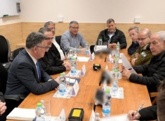 Ministros del Gabinete: “Washington está premiando a los asesinos de Gaza”