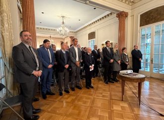 Chile: Conmemoran atentado a la AMIA
