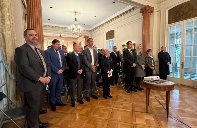 Chile: Conmemoran atentado a la AMIA