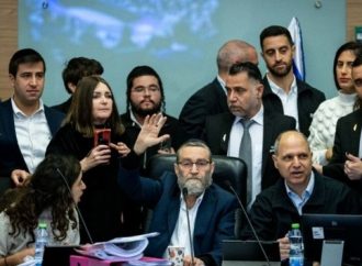 El Tribunal Supremo congela la financiación de los Haredim dispuesta legalmente por la Knésset