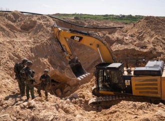 El mando estadounidense asumirá el control de las plantas de hormigón en la frontera con Gaza