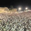 El mes de Elul: significado, costumbres y preparación para las Altas Fiestas