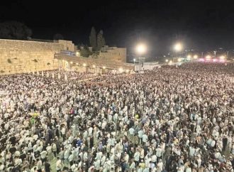 El mes de Elul: significado, costumbres y preparación para las Altas Fiestas