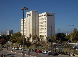 Un científico israelí ayuda a descubrir nuevas posibilidades para las tecnologías basadas en la luz