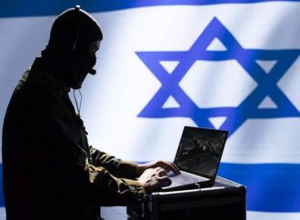 ¿Guerra psicológica del Mossad? Un experto afirma que una misteriosa filtración ha sembrado el pánico entre los líderes árabes