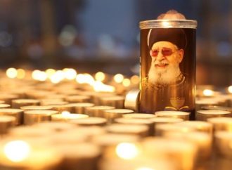 Cancelado: El homenaje al rabino Ovadia Yosef ZT”L se cancela tras la directiva del Fiscal General