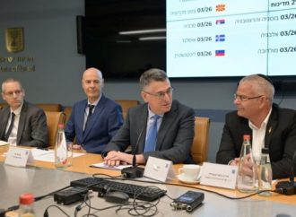 Israel emprende una batalla contra la difamatoria película “NAZA” mientras los diplomáticos advierten sobre las consecuencias