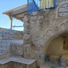 Restauración de Hebrón: Finalizó la renovación de cuatro años y 1 millón de dólares del cementerio de Yishai y Rut