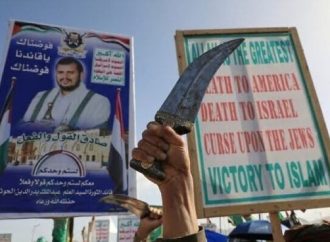 Conversaciones secretas: Los hutíes se comprometen a no atacar barcos israelíes ni estadounidenses