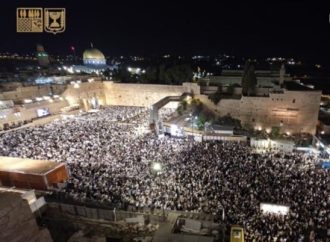 Selijot del Kótel: 100.000 personas se reúnen en el Kótel para los Selijot del jueves por la noche [video y fotos]