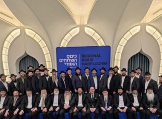 Tras cuatro décadas del renacimiento judío en Asia, rabinos se reúnen en Taipéi para planificar el futuro