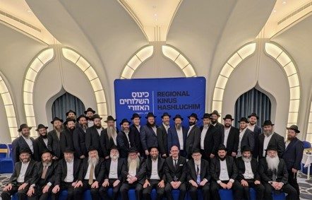 Tras cuatro décadas del renacimiento judío en Asia, rabinos se reúnen en Taipéi para planificar el futuro