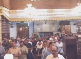 Bajo el régimen de Irán: Los judíos de Teherán se reúnen para Selijot y Hatarat Nedarim antes de Yom Kipur [videos]