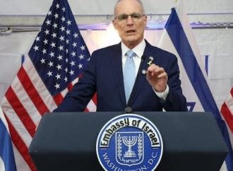 El hijo del embajador de Israel en Estados Unidos, Leiter, resultó gravemente herido en un ataque con un vehículo en la Ruta 443