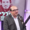 Elecciones israelíes: El Comité Electoral Central vota 31-4 para descalificar a Sami Abu Shehadeh