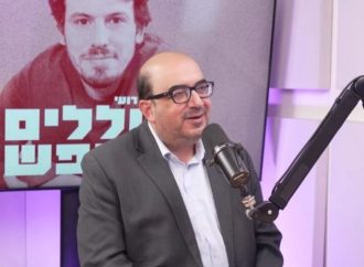 Elecciones israelíes: El Comité Electoral Central vota 31-4 para descalificar a Sami Abu Shehadeh