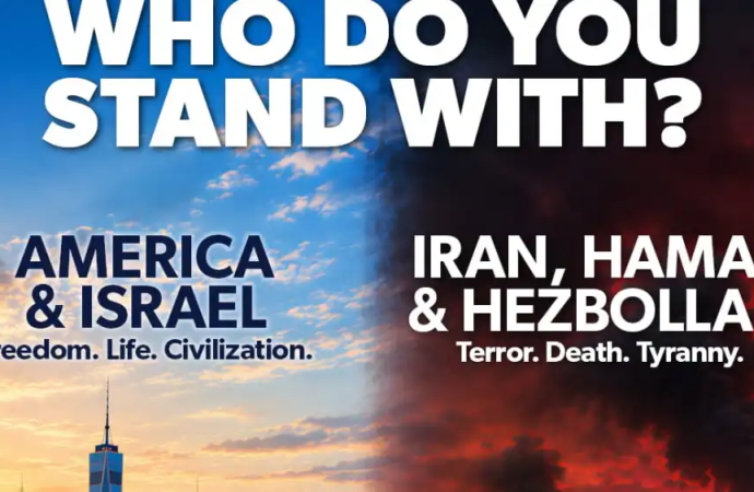 Durante la Asamblea General de la ONU: Israel lanza una campaña con más de 500 vallas publicitarias en Manhattan para destacar la amenaza de Irán y el frente estadounidense-israelí