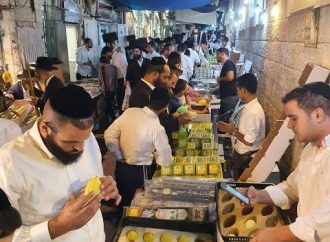 ¿Visitaron el mercado de las cuatro especies de la fiesta de sucot? ¡Vale la pena!