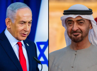 Revelado: Arabia Saudita entre las 10 naciones representadas en la reunión secreta de Netanyahu en los Emiratos Árabes Unidos