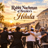 18 de Tishrei – Aniversario del rabino Najman de Breslev