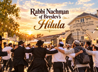 18 de Tishrei – Aniversario del rabino Najman de Breslev