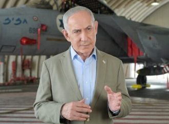 Netanyahu advierte: “No se metan con nosotros”