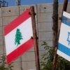 Liberados: Israel libera a 5 detenidos libaneses en un esfuerzo por recuperar los restos de judíos enterrados en Líbano
