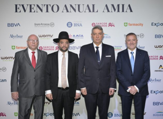 Ante una gran concurrencia, AMIA celebró su Evento Anual con el presidente de la Corte Suprema de Justicia como orador principal