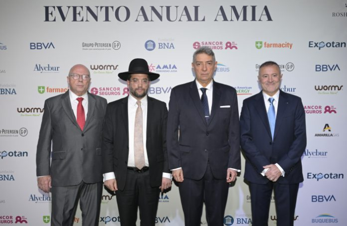 Ante una gran concurrencia, AMIA celebró su Evento Anual con el presidente de la Corte Suprema de Justicia como orador principal