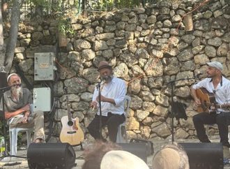 Este Elul en Jerusalem