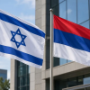 Israel abre una oficina de la Cámara de Comercio en la República Srpska
