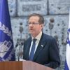 “Grave error”: Herzog critica duramente al Reino Unido por las sanciones previstas, Huckabee advierte de la respuesta de EE. UU.