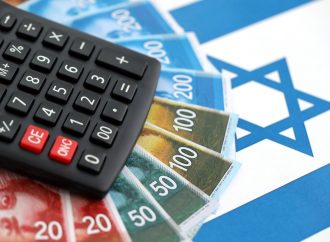 Fracaso: Israel esperaba miles de millones del programa de declaración voluntaria de impuestos, pero sólo recaudó 152,6 millones de NIS