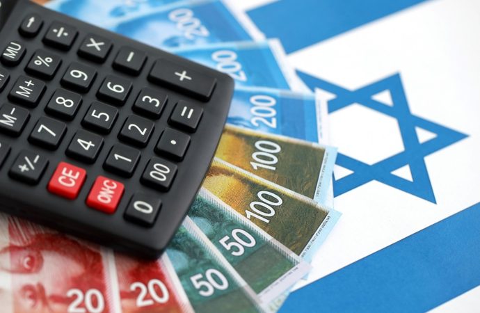 Fracaso: Israel esperaba miles de millones del programa de declaración voluntaria de impuestos, pero sólo recaudó 152,6 millones de NIS