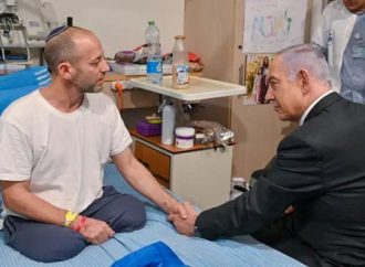 El Likud nombra a los candidatos preferidos de Bibi: un héroe de guerra, la madre de un rehén asesinado, un jurista destacado, un general de brigada y un exdiputado laborista