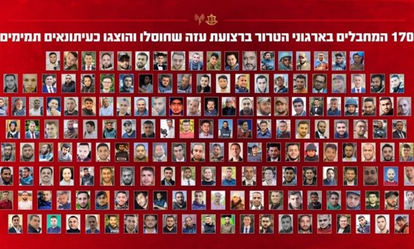 Las Fuerzas de Defensa de Israel (FDI) revelan que 170 gazatíes presentados como “periodistas” eran miembros de grupos terroristas