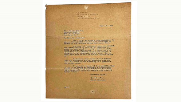 El apasionado alegato de Einstein a favor de la solidaridad judía