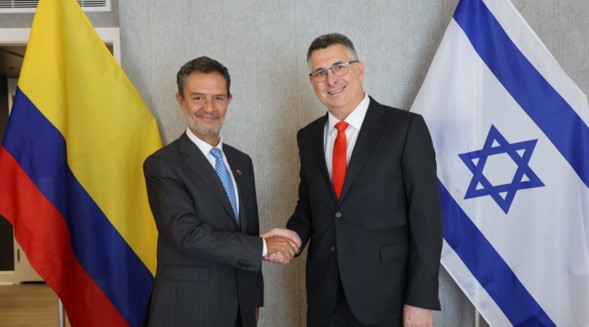 Colombia abrirá su embajada en Jerusalén la próxima semana tras restablecer relaciones con Israel