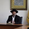 Rabino iraní afirma: “Nuestras comunidades no tienen seguridad” mientras elogia a la policía iraní y ataca a Israel