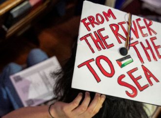 Encuesta: La mayoría de los jóvenes estadounidenses no están seguros de si Israel debería existir