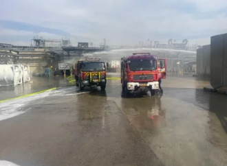 El número de muertos asciende a dos tras explosión en planta de Intel en Kiryat Gat